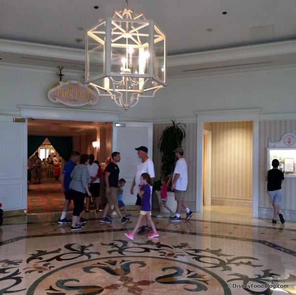 1900 Park Fare entrance on left