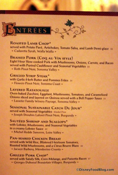 Menu -- Entrees -- Click to Enlarge