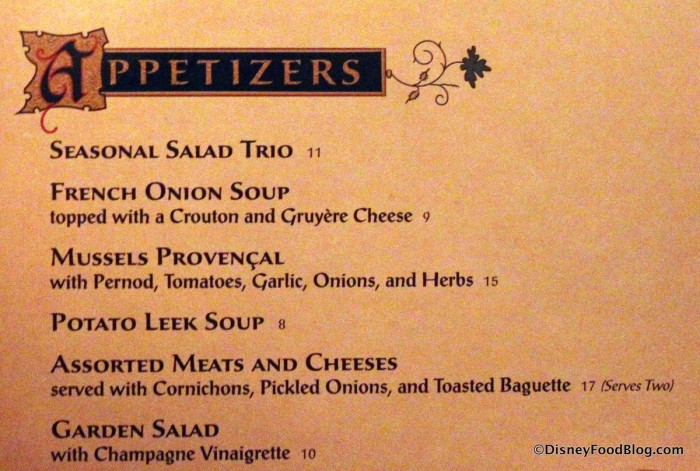 Menu -- Appetizers -- Click to Enlarge