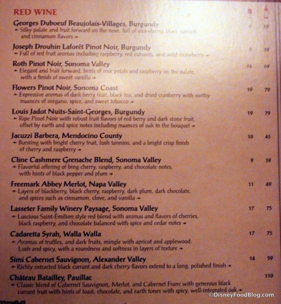 Menu -- Beverages -- Click to Enlarge