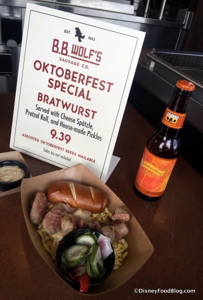 Oktoberfest Special