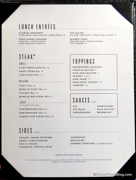 STK Lunch Menu