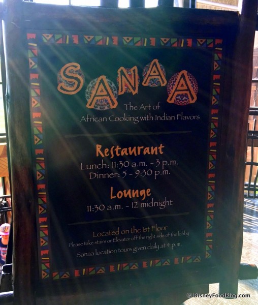 Sign -- Still Not Updated with Breakfast Service