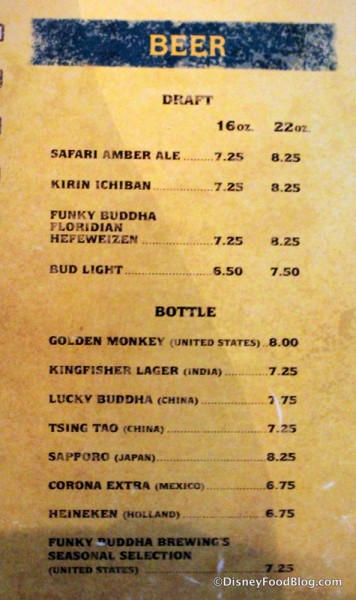 Beer Menu -- Click to Enlarge