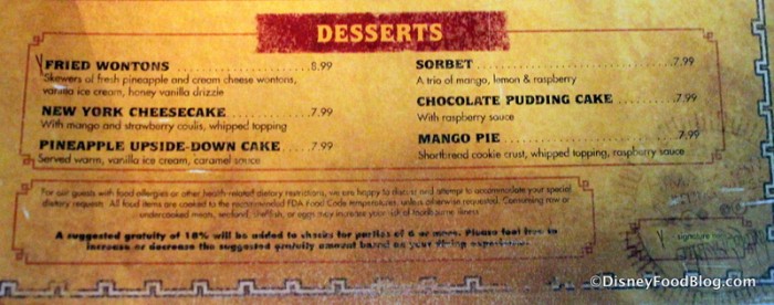 Dessert Menu -- Click to Enlarge