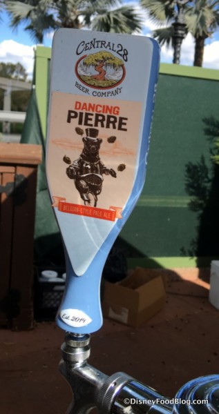 Central 28 Up River Dancing Pierre 