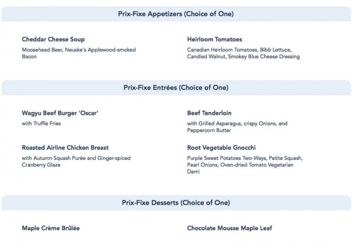 Le Cellier Prix Fixe Lunch on the Disney World website