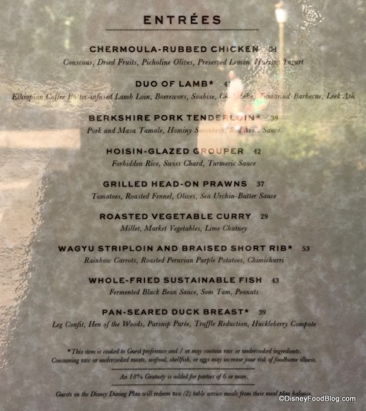 Tiffins Entrée Menu