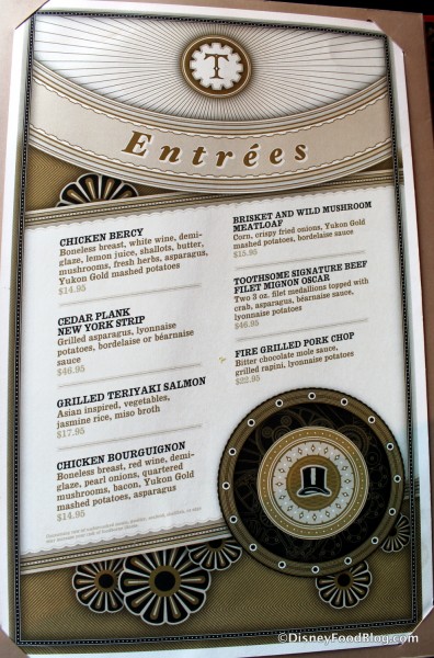 Entree Menu