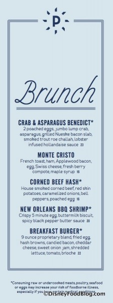 Screenshot via PaddlefishRestaurant.com