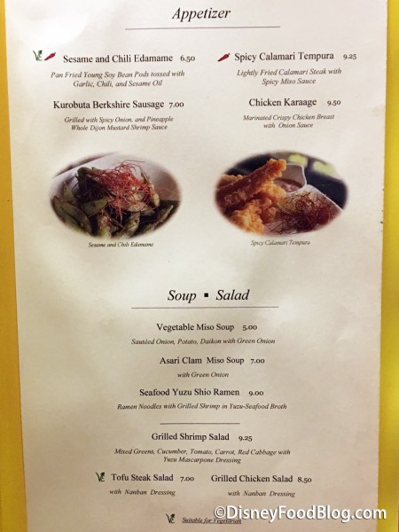 Menu -- Click to Enlarge