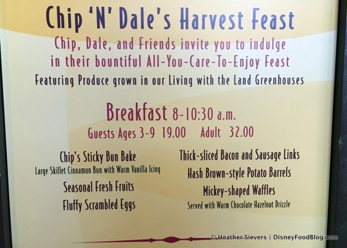 Menu and Information -- Up Close