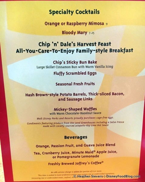 Menu -- Click to Enlarge