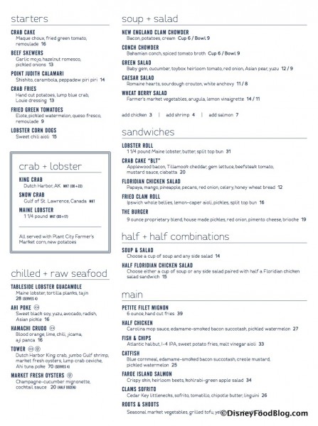 Screenshot via PaddlefishRestaurant.com