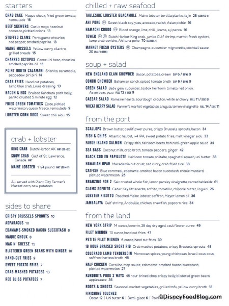 Screenshot via PaddlefishRestaurant.com