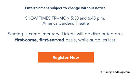 Screenshot from WDW Passholder E-mail