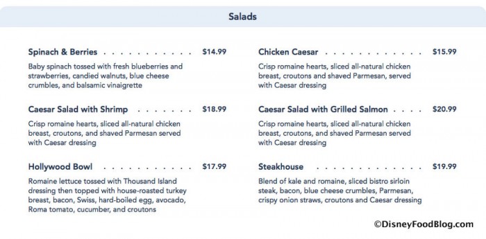 Screenshot via Walt Disney World website