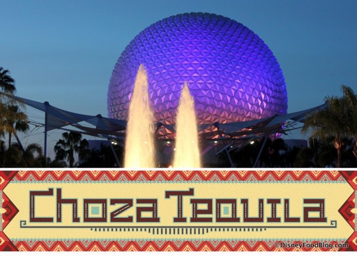choza-tequila epcot