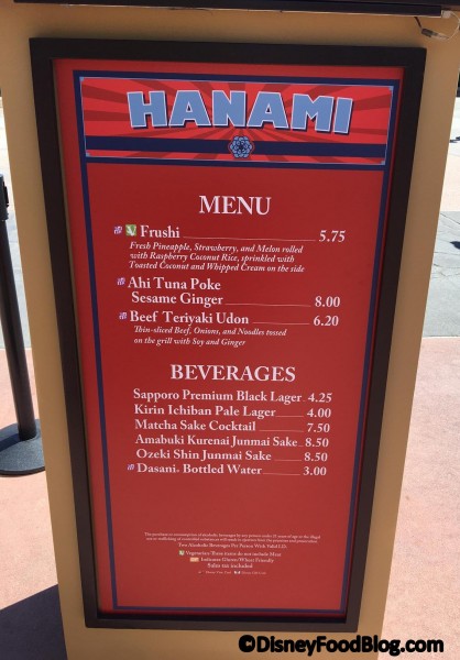 flowerandgarden_hanami_booth menu2017