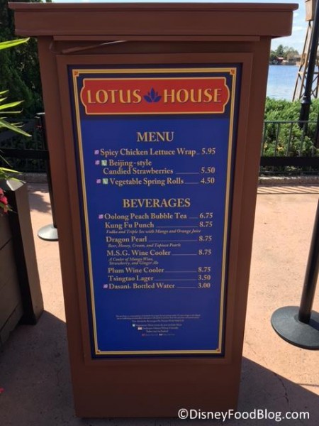 Lotus House Menu 2017