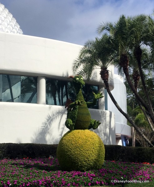 Figment Topiary