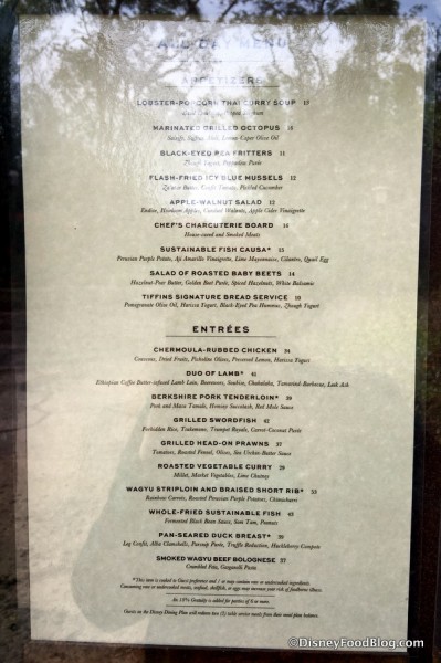 Tiffins Menu