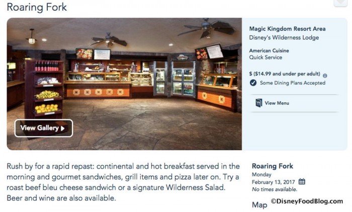 Screenshot from the Disney World website