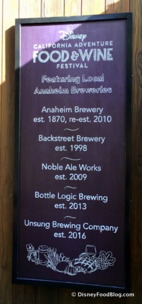 Disney California Adventure Food and Wine Festival 17_-008 Festival Beer Garden