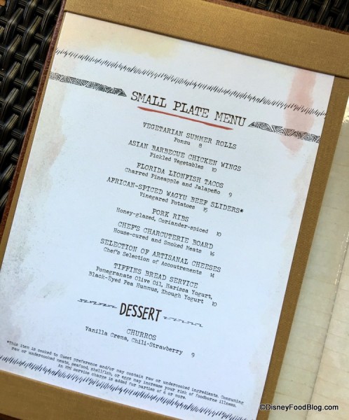 Nomad Lounge Small Plates Menu