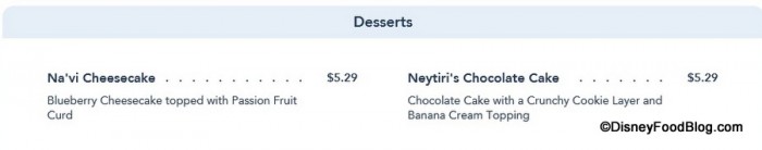 Screenshot from Walt Disney World website