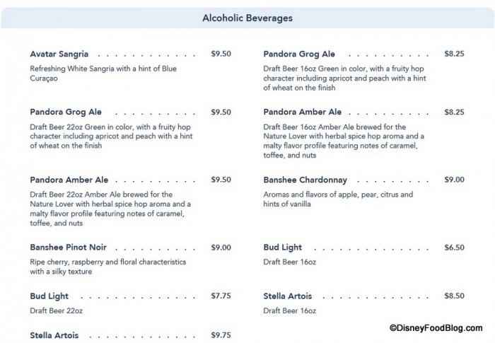 Screenshot from Walt Disney World website