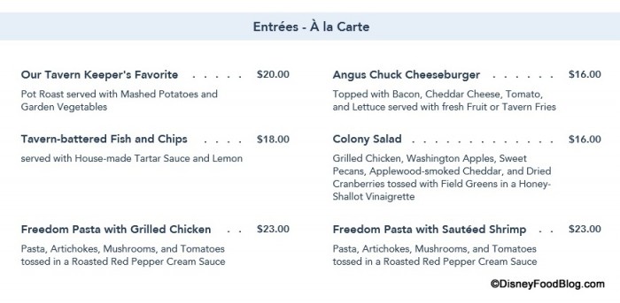 Screenshot from the Walt Disney World website