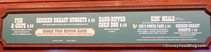 Stage Door Cafe Inside Menu