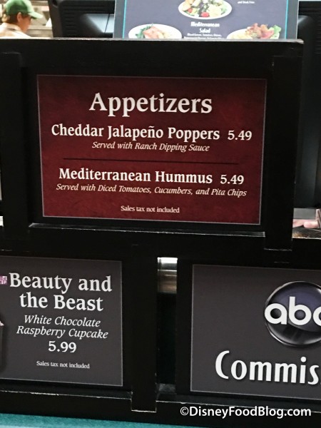 Appetizers -- Click to Enlarge