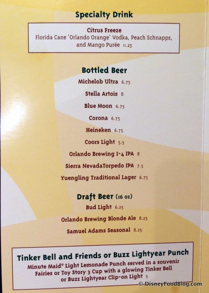 Special Drinks Menu -- Click to Enlarge
