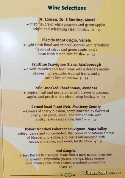 Wine Menu -- Click to Enlarge