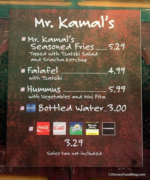 Mr. Kamal's Menu