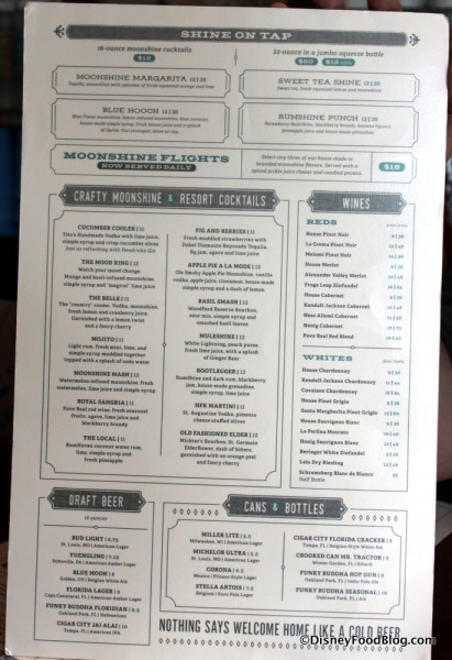 Drink Menu -- Click to Enlarge