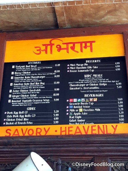 Yak and Yeti Local Foods Cafe Menu