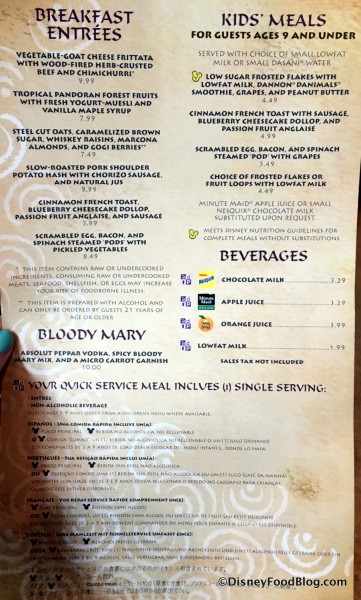 Satu'li Canteen Breakfast Menu
