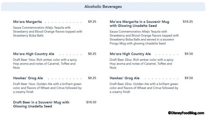 PonguPonguMenuDrinks_2017