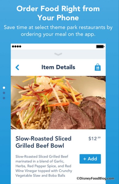 Mobile Order Screenshot