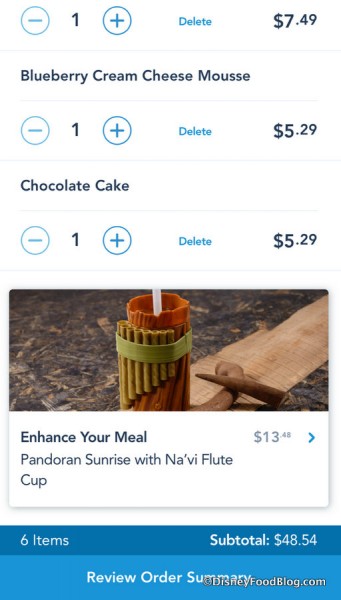 Mobile Order Screenshot