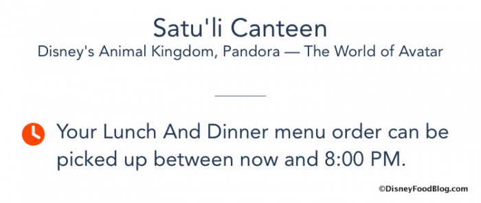 Mobile Order Screenshot