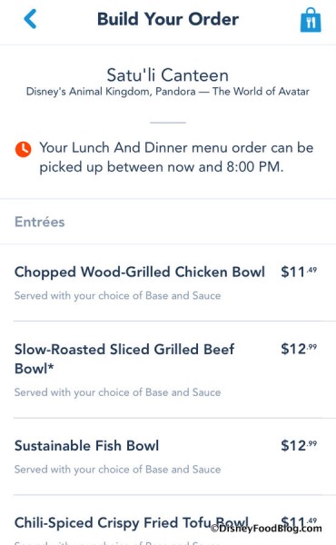 Mobile Order Screenshot