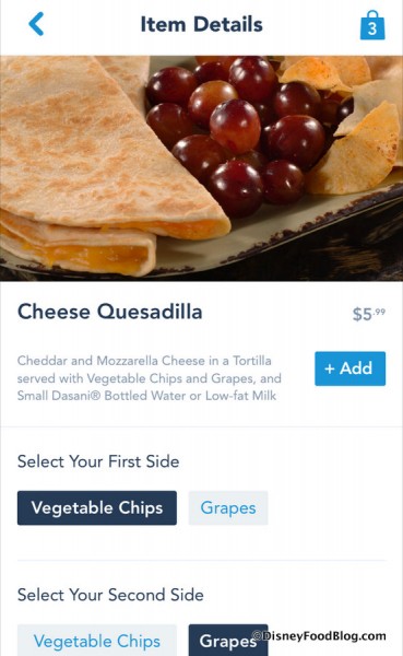 Mobile Order Screenshot