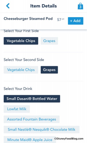 Mobile Order Screenshot