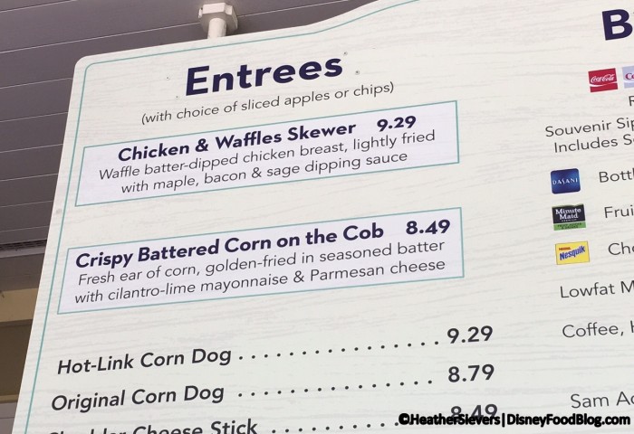 Paradise Garden Grill Menu