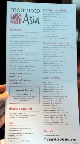 Menu -- Desserts and After Dinner Drinks -- Click to Enlarge