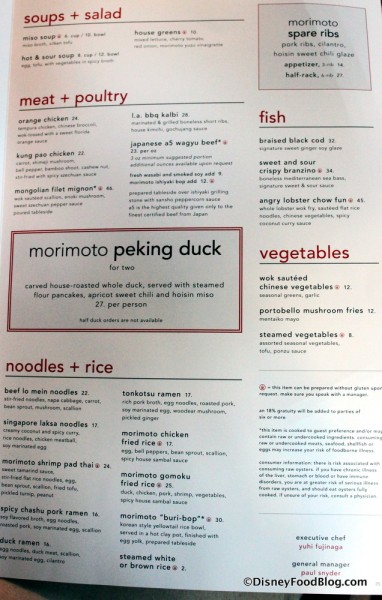 Morimoto Asia Menu17_-004